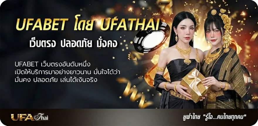 โปรโมชั่น ดูทีวีออนไลน์ ช่อง23 ยอดนิยม — แทงบอลออนไลน์ คาสิโน หวย มวย สล็อต ครบวงจร