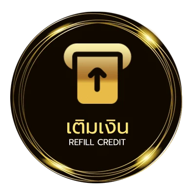 ฝากเงิน ดูทีวีออนไลน์ ช่อง23 อัตโนมัติ 24 ชั่วโมง