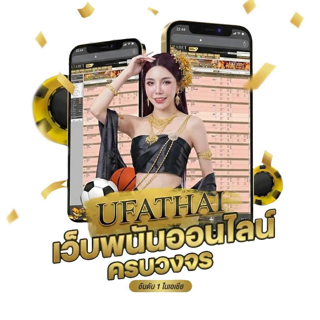 ดูทีวีออนไลน์ ช่อง23 Bonus Banner — สมาชิกใหม่
