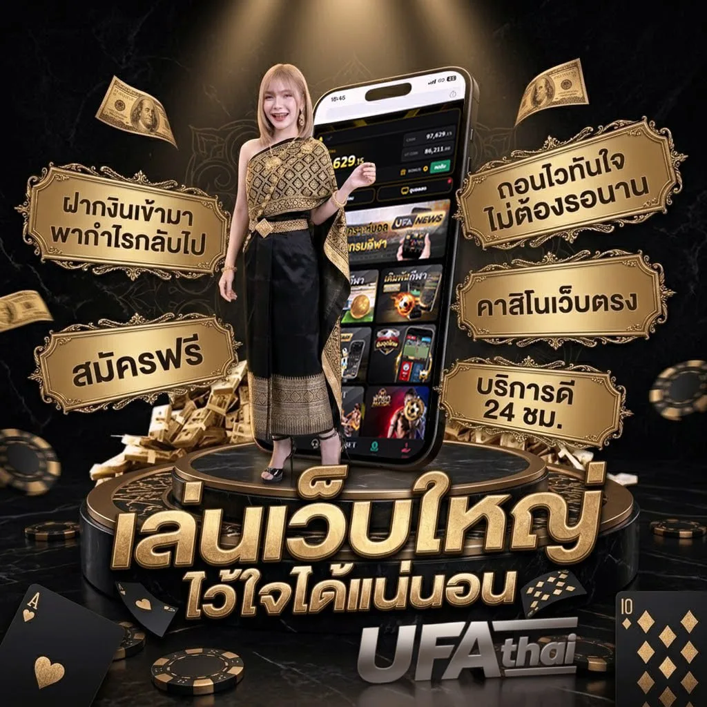 ดูทีวีออนไลน์ ช่อง23 Brand Banner — ตัวแทนอย่างเป็นทางการ